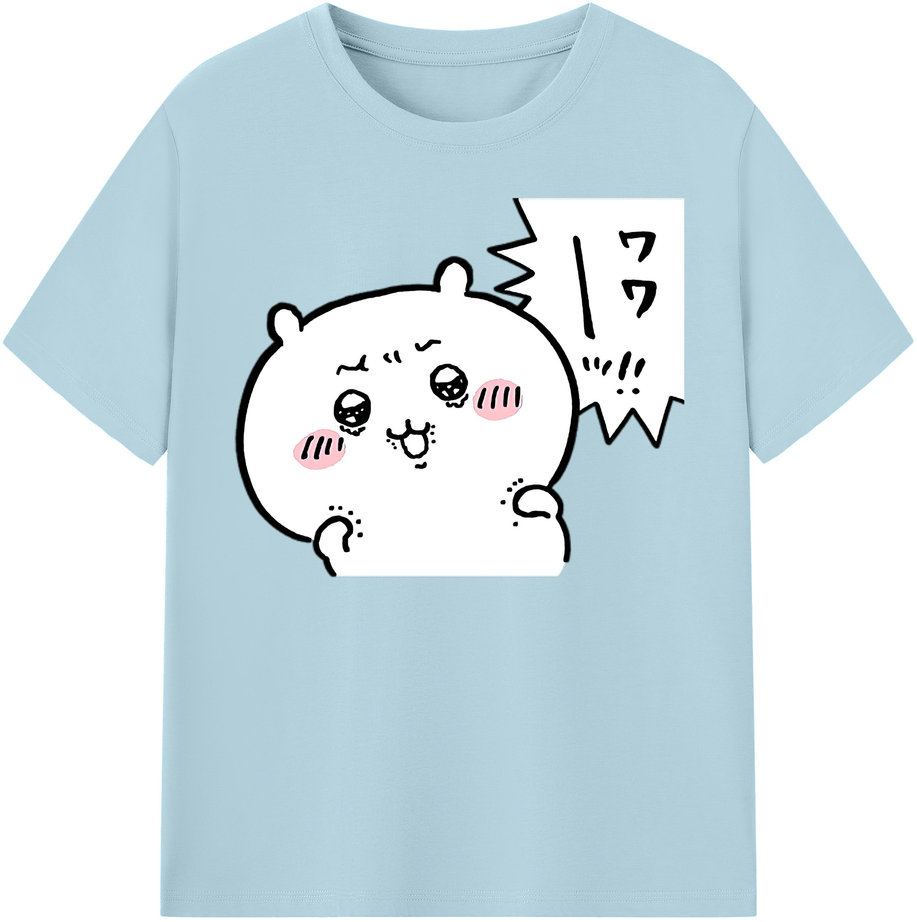 （画像用） ちいかわ ちいかわ Chii-kawa chiikawa 綿100％半袖Tシャツ（フロントプリント）